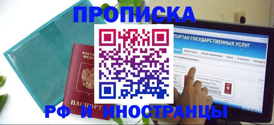 форма 3 в Чапаевске
